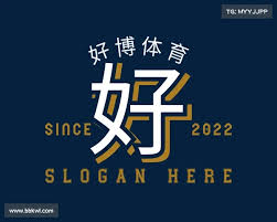 好博体育·(中国区)官方网站