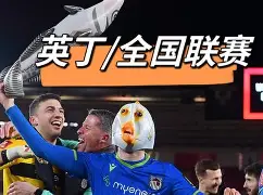 好博体育平台-阿斯顿维拉vs女王