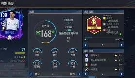 好博体育-本菲卡对格拉斯哥流浪者