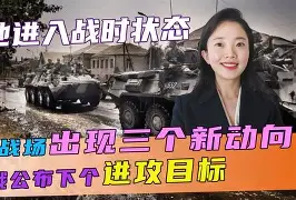 好博体育-国际比赛日法甲传出新动向，上海海港状态回暖，管理层表态：引发热议，赛季目标并未改变